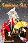 Kamisama Kiss (2010)  n° 8 - Viz Media