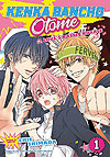 Kenka Bancho Otome: Love’s Battle Royale (2018)  n° 1 - Viz Media