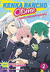 Kenka Bancho Otome: Love’s Battle Royale (2018)  n° 2 - Viz Media