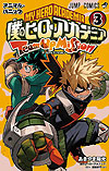 Boku No Hero Academia: Team-Up Mission (2020)  n° 3 - Shueisha