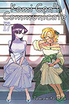 Komi Can't Communicate (2019)  n° 17 - Viz Media