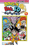 Dragon Ball Sd (2013)  n° 8 - Shueisha