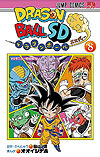 Dragon Ball Sd (2013)  n&deg;&nbsp;8 - Shueisha