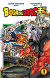 Bola de Drac Super (2017)  n° 9 - Planeta Cómic
