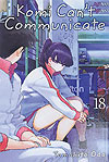 Komi Can't Communicate (2019)  n° 18 - Viz Media