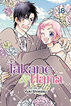 Takane & Hana (2018)  n° 18 - Viz Media