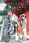 Flying Witch (2012)  n° 9 - Kodansha