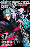 Sakamoto Days (2021)  n° 7 - Shueisha