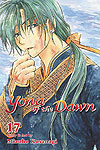 Yona of The Dawn (2016)  n° 17 - Viz Media