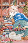 Yona of The Dawn (2016)  n° 21 - Viz Media