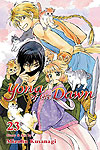 Yona of The Dawn (2016)  n° 23 - Viz Media