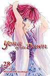 Yona of The Dawn (2016)  n° 28 - Viz Media