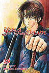 Yona of The Dawn (2016)  n° 29 - Viz Media