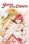 Yona of The Dawn (2016)  n° 9 - Viz Media