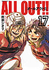 All Out!! (2013)  n° 17 - Kodansha