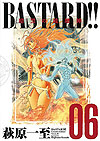Bastard!! Ankoku No Hakaishin (Kanzenban) (2009)  n° 6 - Shueisha
