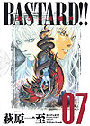 Bastard!! Ankoku No Hakaishin (Kanzenban) (2009)  n° 7 - Shueisha