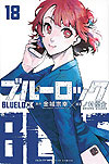 Blue Lock (2018)  n° 18 - Kodansha