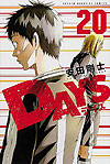 Days (2013)  n° 20 - Kodansha