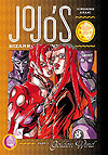 Jojo's Bizarre Adventure: Part 5 - Golden Wind (2021)  n° 3 - Viz Media