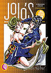 Jojo's Bizarre Adventure: Part 5 - Golden Wind (2021)  n° 4 - Viz Media