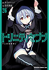 Trinity Seven: 7-Nin No Mashotsukai (2011)  n° 26 - Fujimishobo