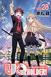 Uq Holder! (2013)  n° 28 - Kodansha