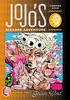 Jojo's Bizarre Adventure: Part 5 - Golden Wind (2021)  n° 5 - Viz Media