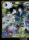 Xxx Holic Rei (2013)  n° 1 - Kodansha