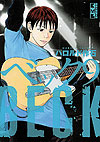 Beck (Bunkoban) (2013)  n° 9 - Kodansha