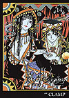 Xxx Holic (2003)  n° 14 - Kodansha
