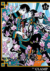 Xxx Holic (2003)  n° 15 - Kodansha