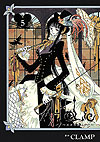 Xxx Holic (2003)  n° 5 - Kodansha