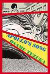 Apollo's Song (2022)  - Vertical Comics