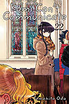 Komi Can't Communicate (2019)  n° 22 - Viz Media