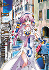 Aria The Masterpiece (Kanzenban) (2016)  n° 1 - Mag Garden