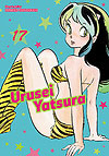 Urusei Yatsura (2019)  n° 17 - Viz Media