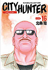 City Hunter - Complete Edition (Kanzenban) (2003)  n° 16 - Tokuma Shoten
