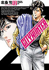 City Hunter Xyz (2015)  n° 12 - Tokuma Shoten