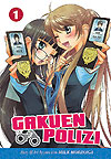 Gakuen Polizi (2014)  n° 1 - Seven Seas Entertainment