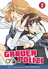 Gakuen Polizi (2014)  n° 2 - Seven Seas Entertainment