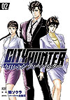 Kyo Kara City Hunter (2017)  n° 2 - Coamix Co.