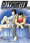 Kyo Kara City Hunter (2017)  n° 3 - Coamix Co.