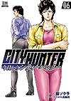Kyo Kara City Hunter (2017)  n° 6 - Coamix Co.