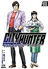Kyo Kara City Hunter (2017)  n° 8 - Coamix Co.