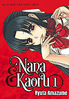 Nana & Kaoru (2022)  n° 1 - Fakku Books