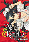 Nana & Kaoru (2022)  n° 2 - Fakku Books