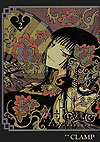 Xxx Holic (2003)  n° 2 - Kodansha