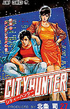 City Hunter (1986)  n&deg;&nbsp;27 - Shueisha