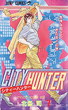 City Hunter (1986)  n&deg;&nbsp;7 - Shueisha